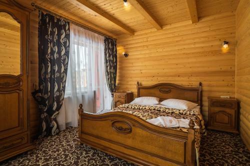 Alpin Hotel