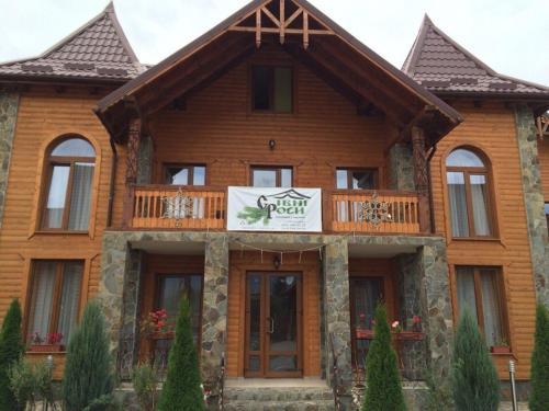 Hotel Sribni Rosy