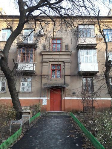 Mira Apartment