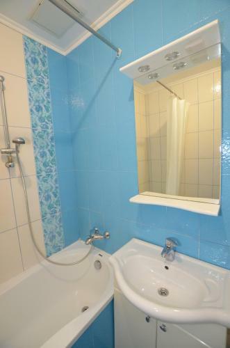 Apartamento Gonchara 45a Street
