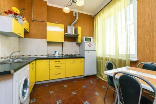 Apartamento Househome