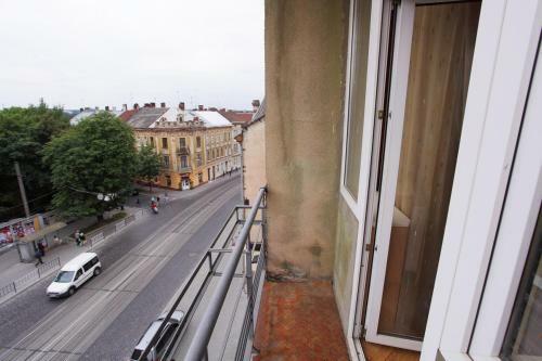 Apartamento Lychakivska