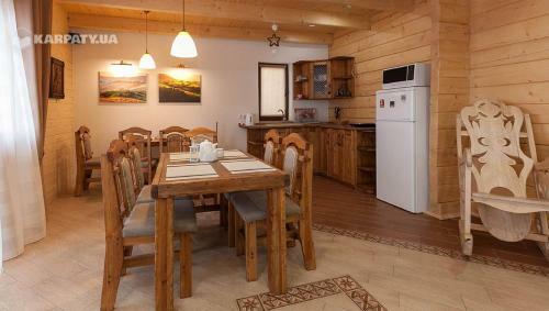 Chalet Gutsulyandiya