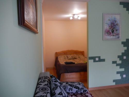 Private Apartment