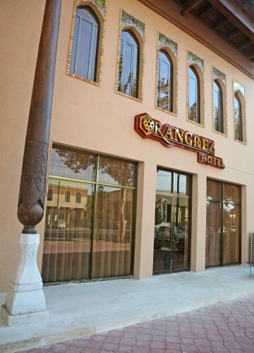 Posada Hotel Rangrez