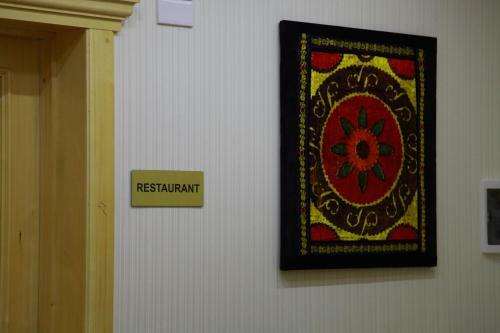 Sultan Hotel Boutique
