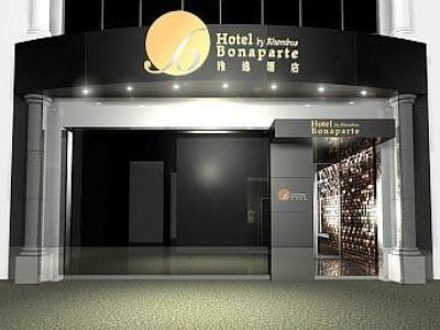 Hotel Bonaparte By Rhombus