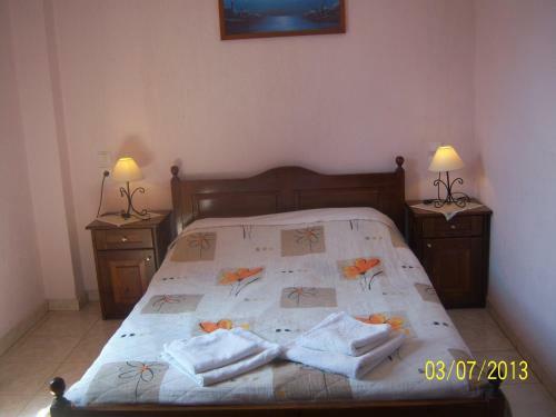 Apartamento Smile Stella Studios
