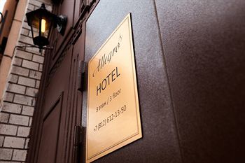 Hotel Allegro Moskovsky Prospect