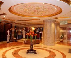 Hotel Intercontinental Madinah - Dar Al Iman