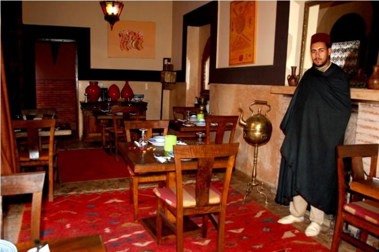 Riad Dar Nejma