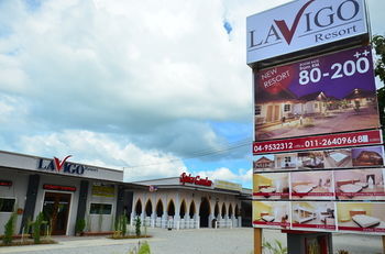 Hotel Lavigo Resort