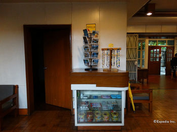 Hotel Pension Natividad