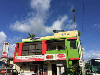 Hotel Qm Pension House