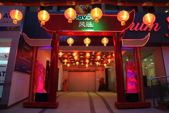 Hotel Platinum Grand