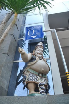 Hotel Grand Omah Sastro