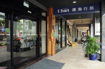 Khan Hotel