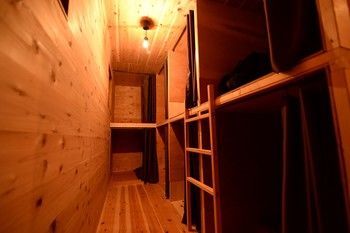 Hakone Guest House Toi - Hostel