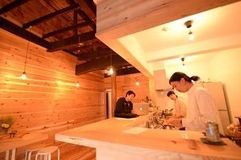 Hakone Guest House Toi - Hostel