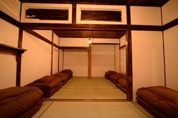 Hakone Guest House Toi - Hostel
