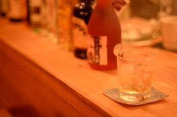 Hakone Guest House Toi - Hostel