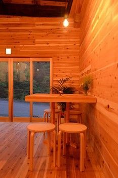 Hakone Guest House Toi - Hostel