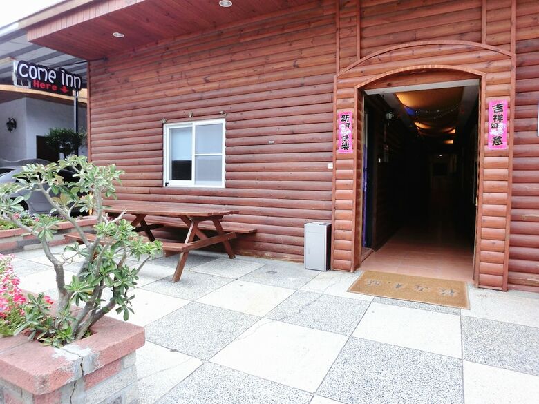 Hotel Come Inn
