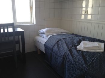 Hotel Captain Reykjavik Guesthouse