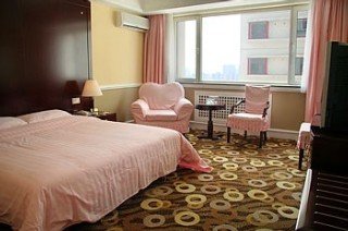 Wonhurg International Hotel