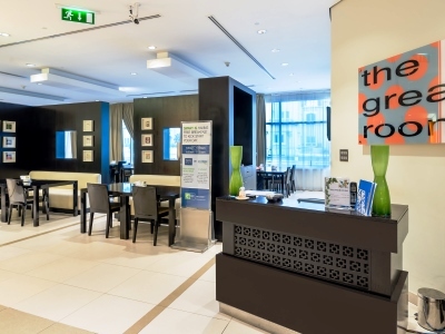 Hotel Express By Holiday Inn Dubai Internet City