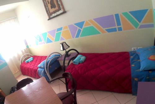 Hostal Guesthouse Aliger
