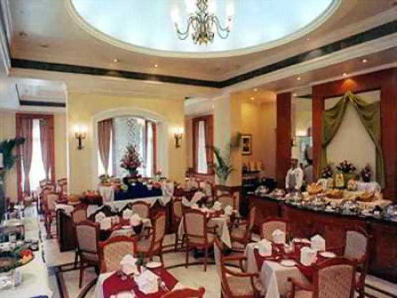 Hotel Fortune Landmark