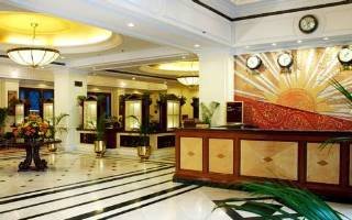 Hotel Fortune Landmark