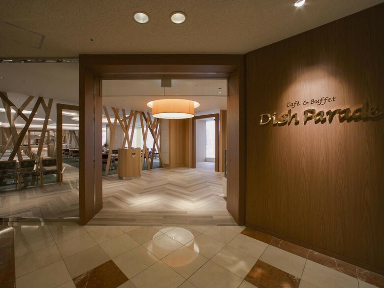 Hotel Granvia Hiroshima