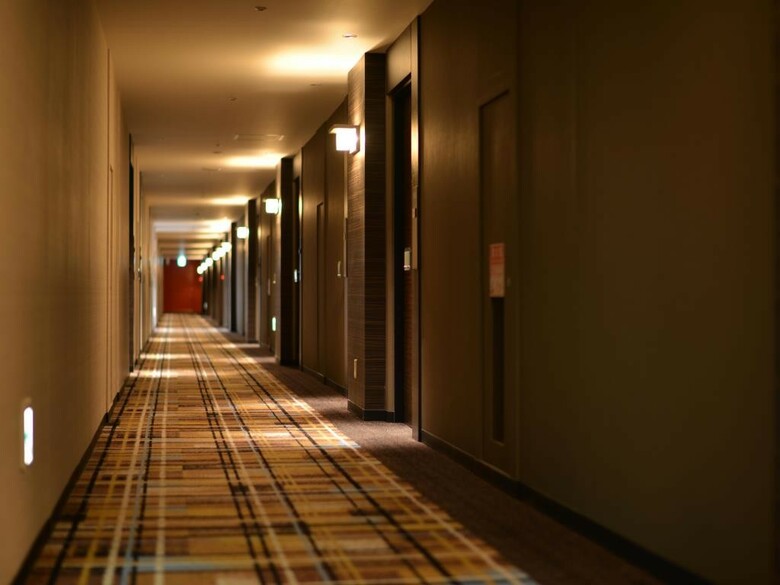 Hotel Granvia Hiroshima