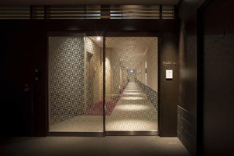 Hotel Granvia Hiroshima