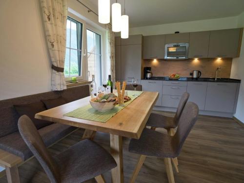 Apartment Zillertal 2