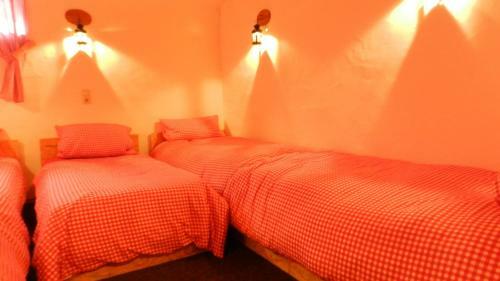 Hotel Garni Landhaus Itterbach