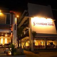 Hotel Apasari Krabi