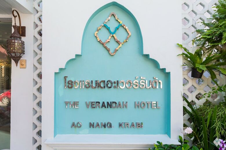 Hotel Verandah
