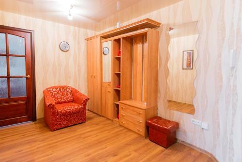 Luxury Apartment In The Center