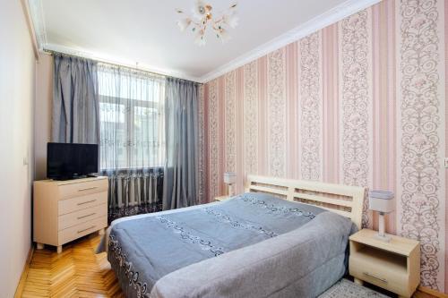 Apartamento Victory Square Kvartir 2