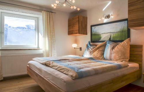 Apartmenthaus Vergissmeinnicht