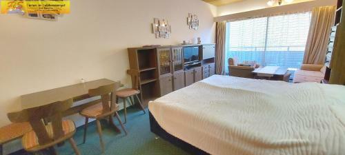 Apartamento Appartement Mary