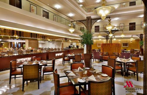 Makkah Marriott Hotel Jabal Omar