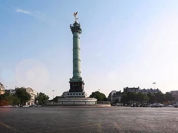 Hotel Mercure Paris Bastille Saint Antoine
