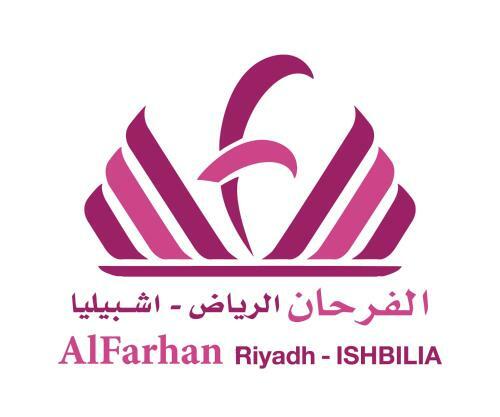 Aparthotel Al Farhan Suites Ishbillia
