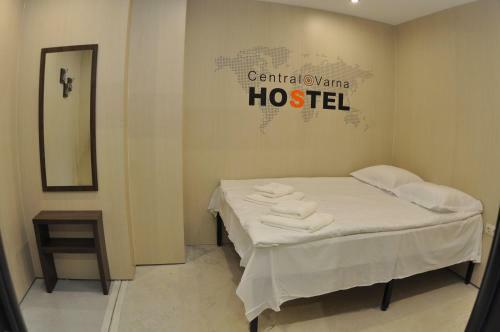 Central Self-service Hostel
