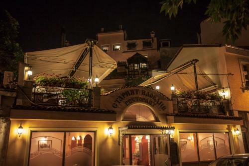 Hostal Old Plovdiv House In Kapana Area