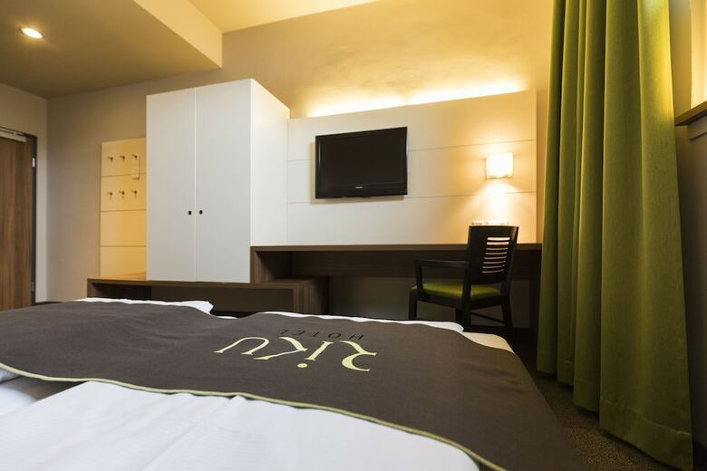 Riku Hotel Neu-ulm